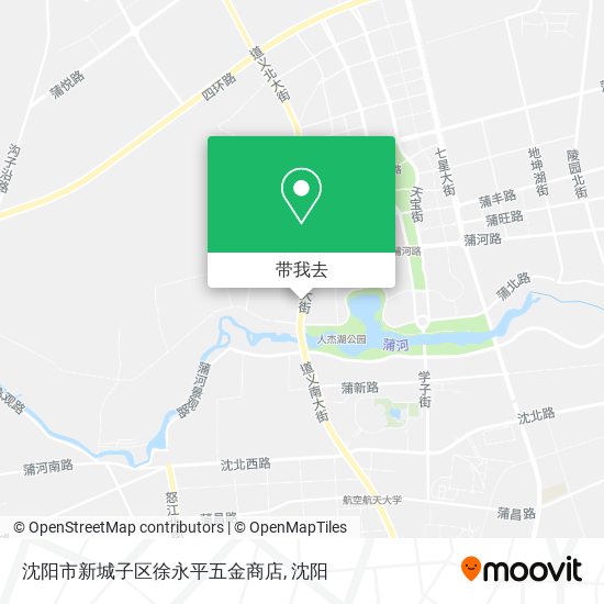 沈阳市新城子区徐永平五金商店地图