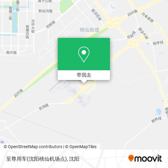 至尊用车(沈阳桃仙机场点)地图