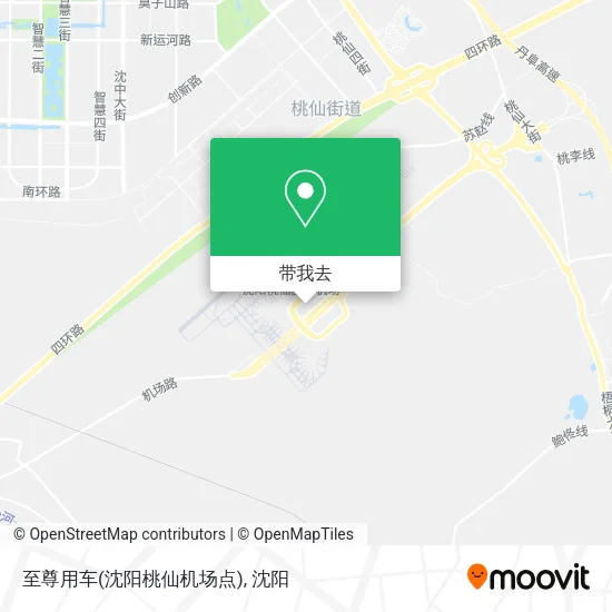 至尊用车(沈阳桃仙机场点)地图
