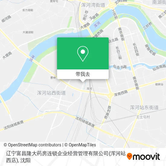 辽宁富昌隆大药房连锁企业经营管理有限公司(浑河站西店)地图