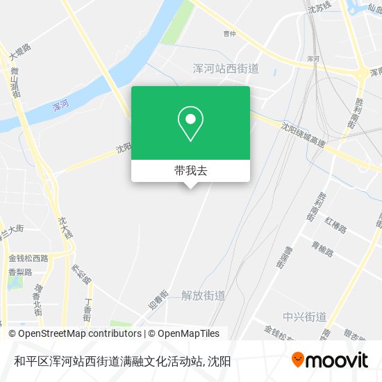 和平区浑河站西街道满融文化活动站地图