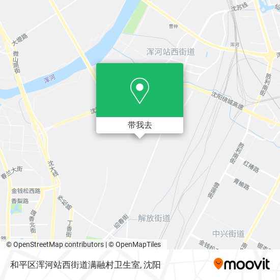 和平区浑河站西街道满融村卫生室地图