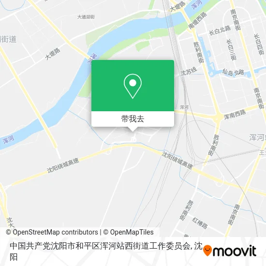中国共产党沈阳市和平区浑河站西街道工作委员会地图
