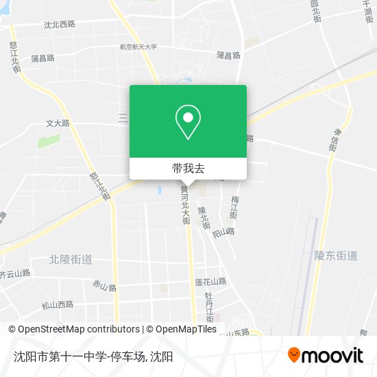 沈阳市第十一中学-停车场地图