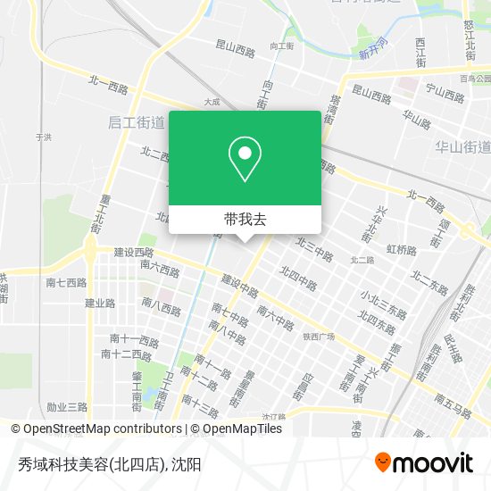 秀域科技美容(北四店)地图
