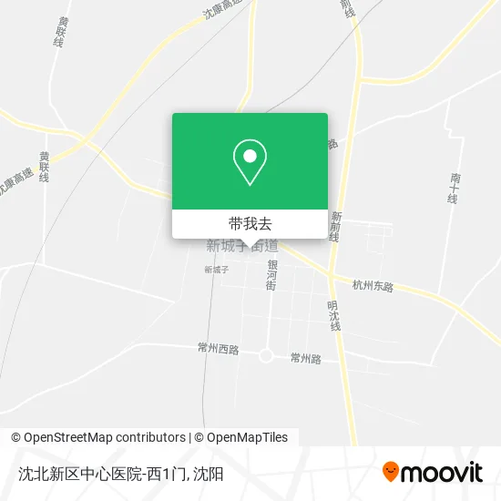 沈北新区中心医院-西1门地图