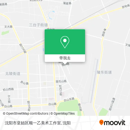 沈阳市皇姑区顺一乙美术工作室地图