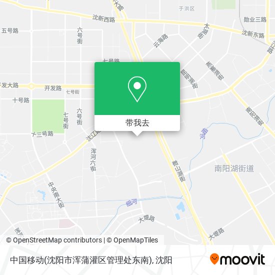 中国移动(沈阳市浑蒲灌区管理处东南)地图