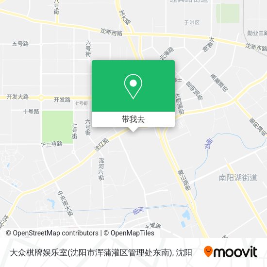 大众棋牌娱乐室(沈阳市浑蒲灌区管理处东南)地图