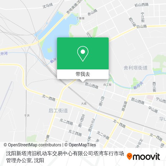 沈阳新塔湾旧机动车交易中心有限公司塔湾车行市场管理办公室地图