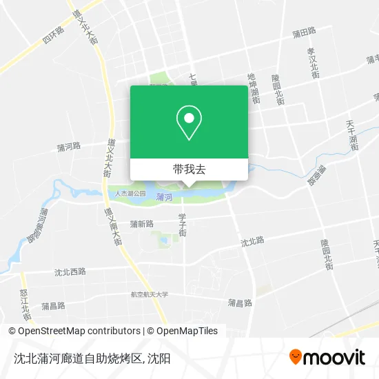 沈北蒲河廊道自助烧烤区地图