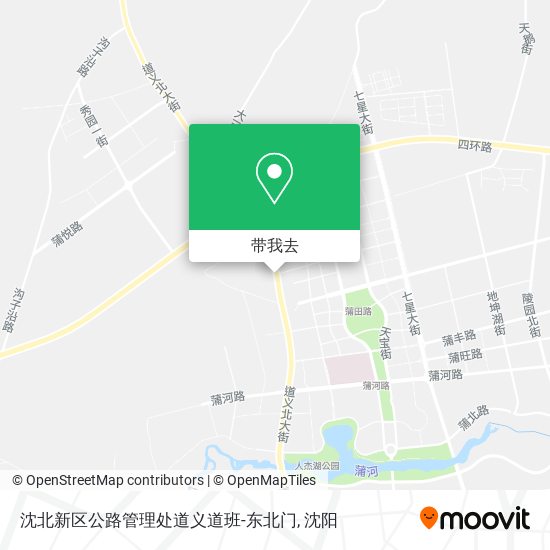 沈北新区公路管理处道义道班-东北门地图