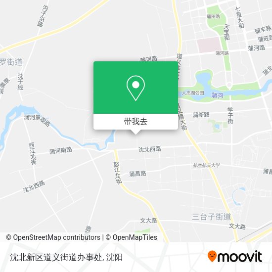 沈北新区道义街道办事处地图