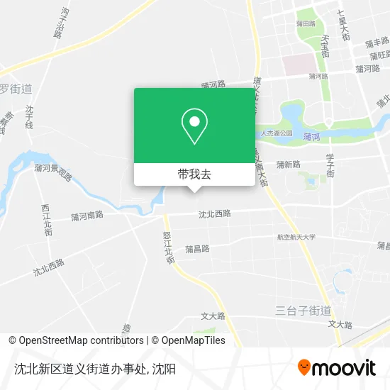 沈北新区道义街道办事处地图
