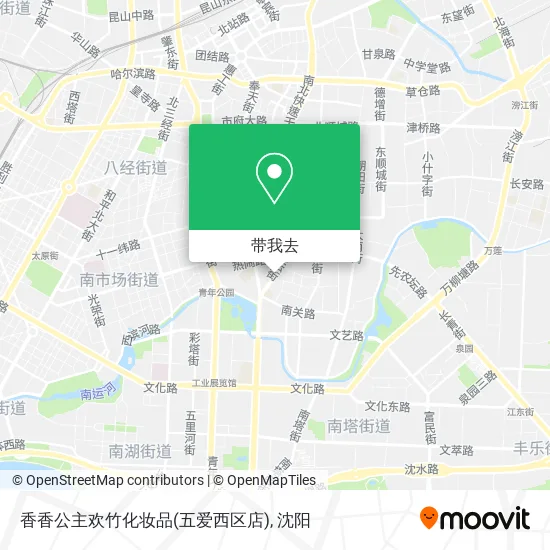 香香公主欢竹化妆品(五爱西区店)地图