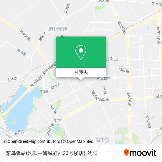 菜鸟驿站(沈阳中海城虹郡23号楼店)地图