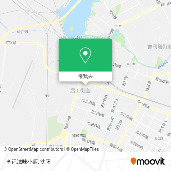 李记滋味小厨地图