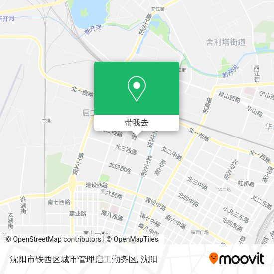 沈阳市铁西区城市管理启工勤务区地图