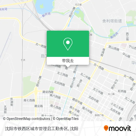 沈阳市铁西区城市管理启工勤务区地图