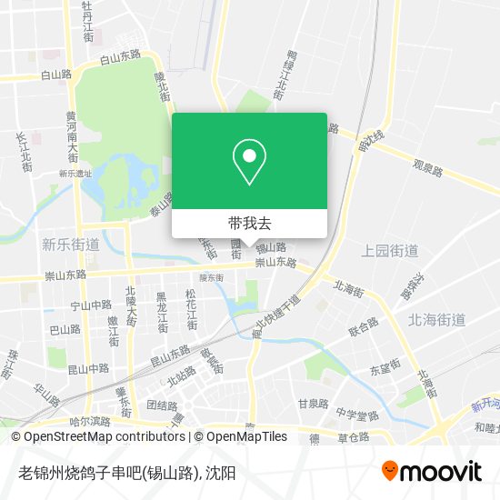 老锦州烧鸽子串吧(锡山路)地图