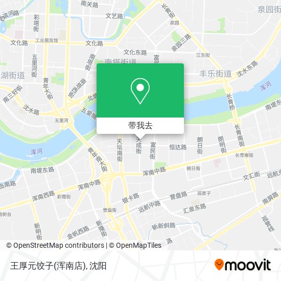 王厚元饺子(浑南店)地图