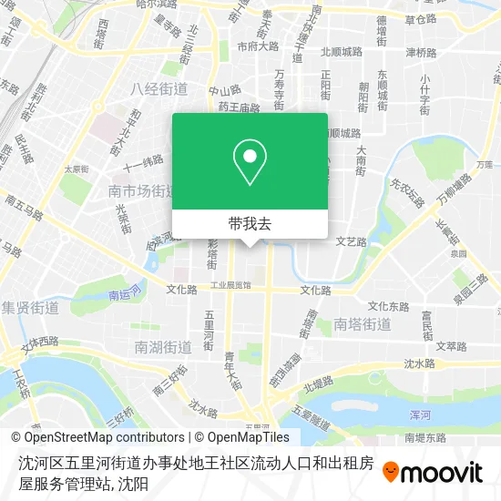 沈河区五里河街道办事处地王社区流动人口和出租房屋服务管理站地图