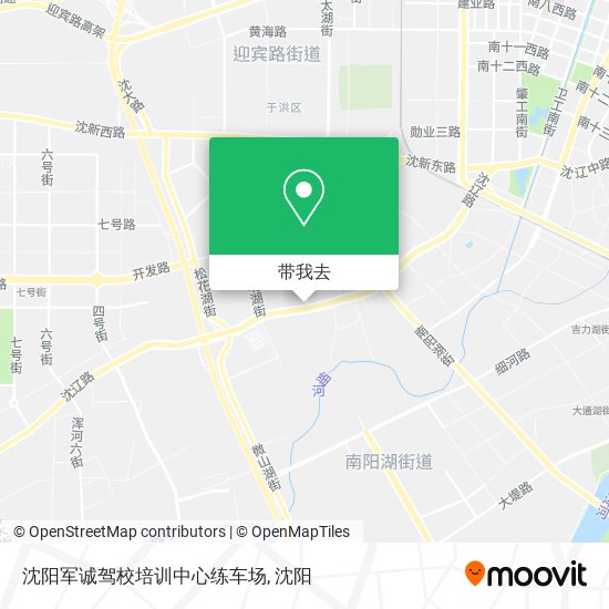 沈阳军诚驾校培训中心练车场地图