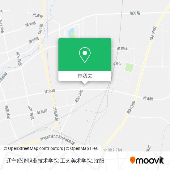 辽宁经济职业技术学院-工艺美术学院地图