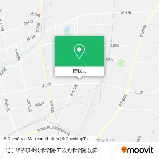 辽宁经济职业技术学院-工艺美术学院地图