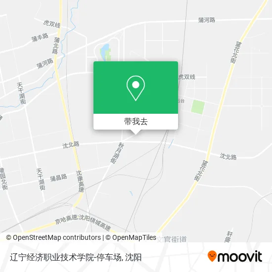 辽宁经济职业技术学院-停车场地图