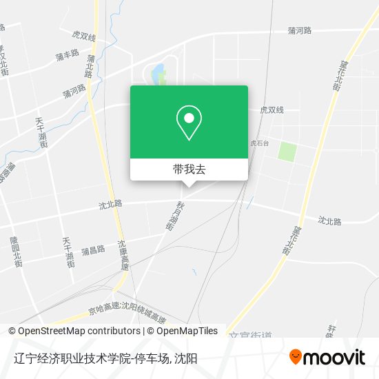 辽宁经济职业技术学院-停车场地图