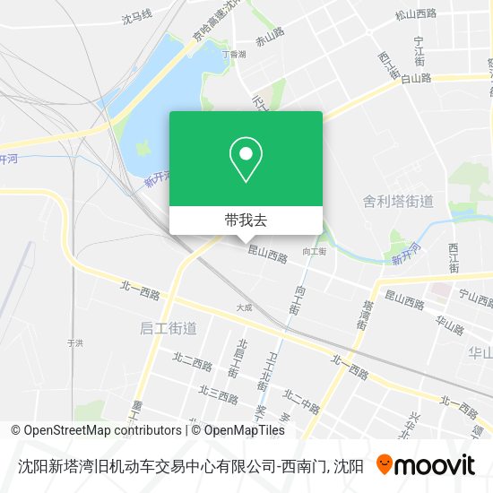 沈阳新塔湾旧机动车交易中心有限公司-西南门地图