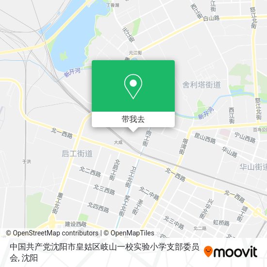 中国共产党沈阳市皇姑区岐山一校实验小学支部委员会地图