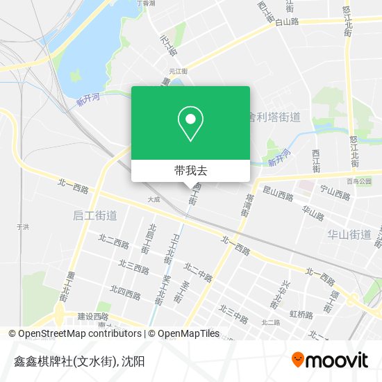 鑫鑫棋牌社(文水街)地图