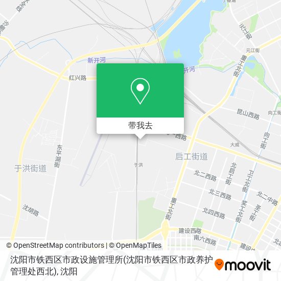 沈阳市铁西区市政设施管理所(沈阳市铁西区市政养护管理处西北)地图