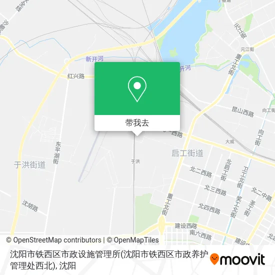 沈阳市铁西区市政设施管理所(沈阳市铁西区市政养护管理处西北)地图