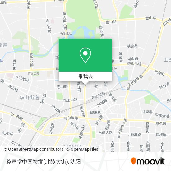 荟草堂中国祛痘(北陵大街)地图