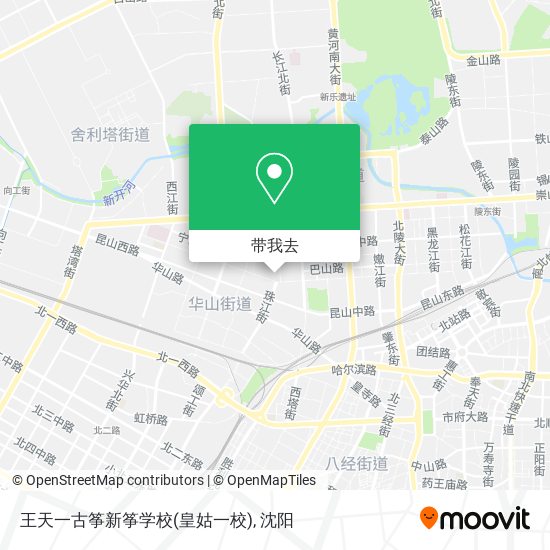 王天一古筝新筝学校(皇姑一校)地图