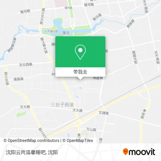 沈阳云尚温馨睡吧地图