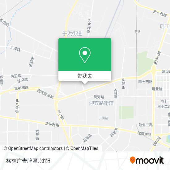 格林广告牌匾地图