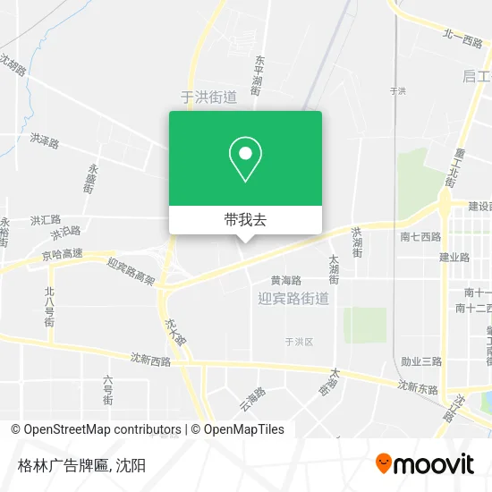 格林广告牌匾地图
