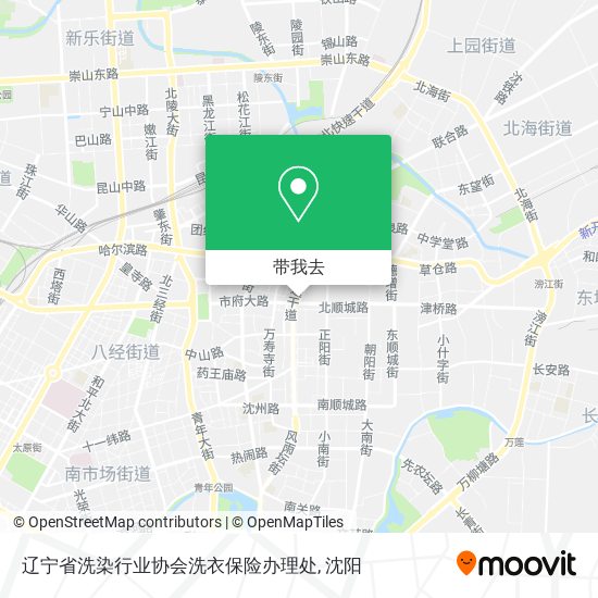 辽宁省洗染行业协会洗衣保险办理处地图