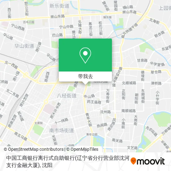 中国工商银行离行式自助银行(辽宁省分行营业部沈河支行金融大厦)地图