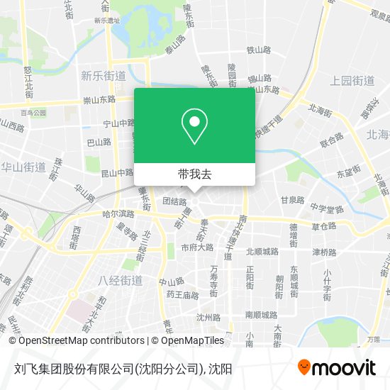 刘飞集团股份有限公司(沈阳分公司)地图