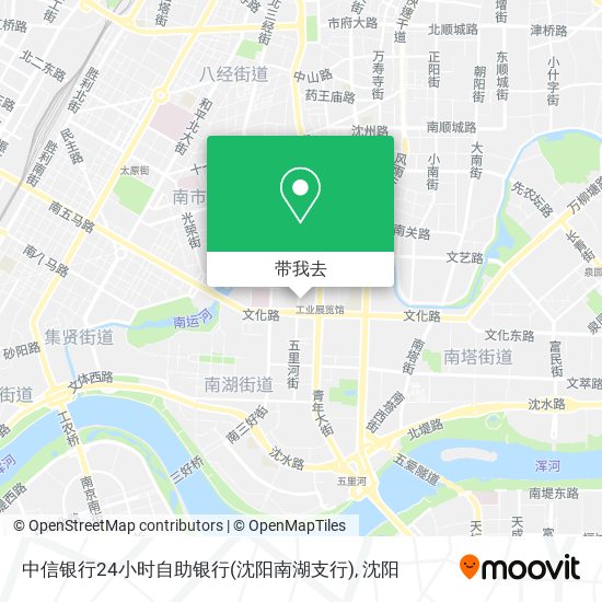 中信银行24小时自助银行(沈阳南湖支行)地图