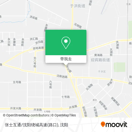 张士互通/沈阳绕城高速(路口)地图