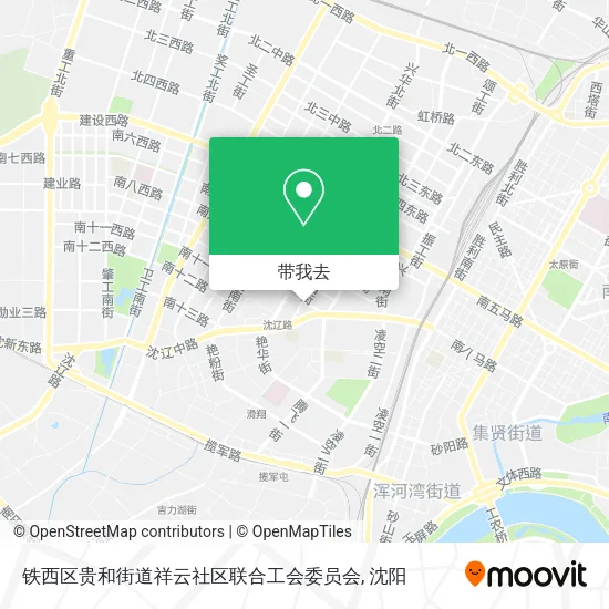 铁西区贵和街道祥云社区联合工会委员会地图