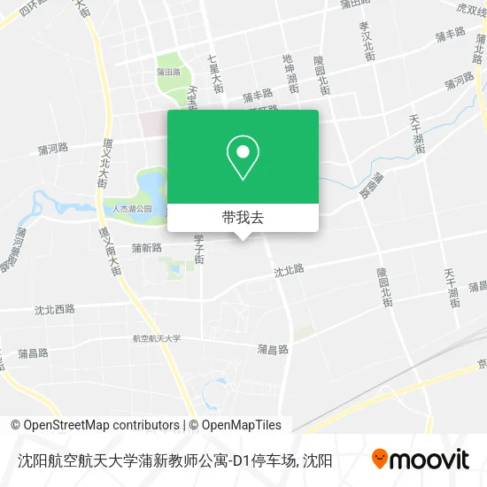 沈阳航空航天大学蒲新教师公寓-D1停车场地图