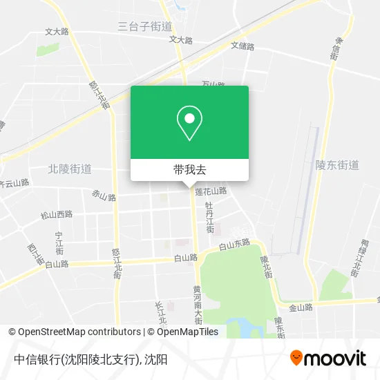 中信银行(沈阳陵北支行)地图
