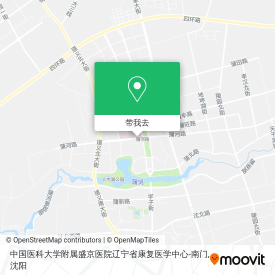 中国医科大学附属盛京医院辽宁省康复医学中心-南门地图